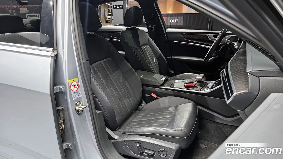 Audi A6 2023 из KR, фото 10