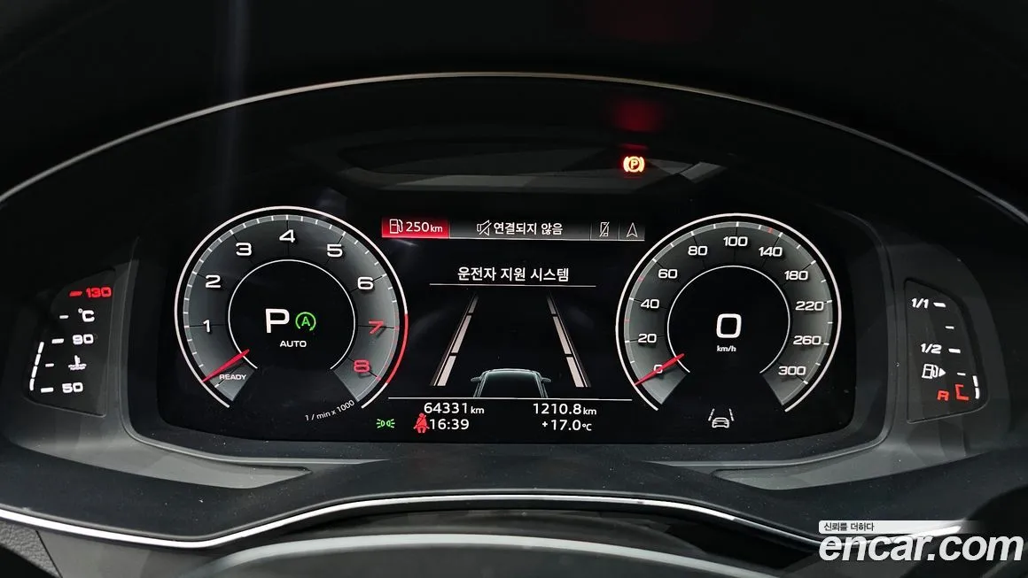 Audi A6 2023 из KR, фото 8