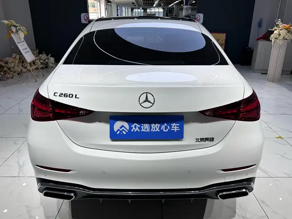 Mercedes-Benz C-Class 2024 из CN, фото 9
