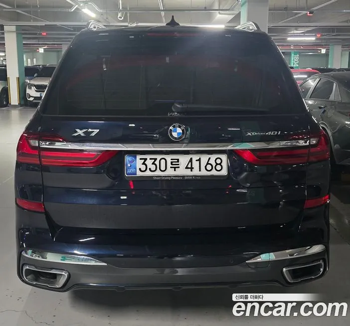 BMW X7 2021 из KR, фото 4