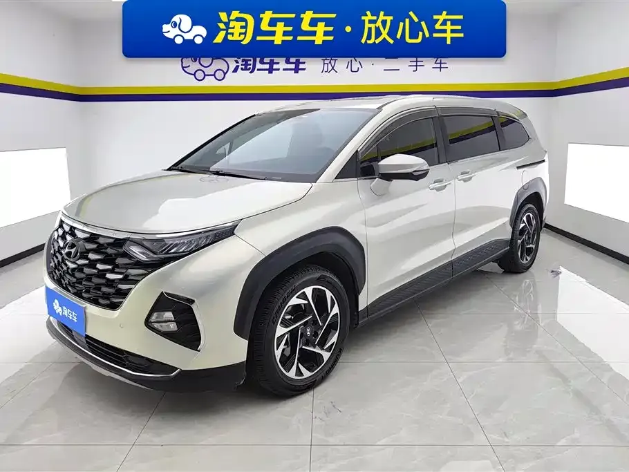 Hyundai Custo 2021 из CN, фото 1