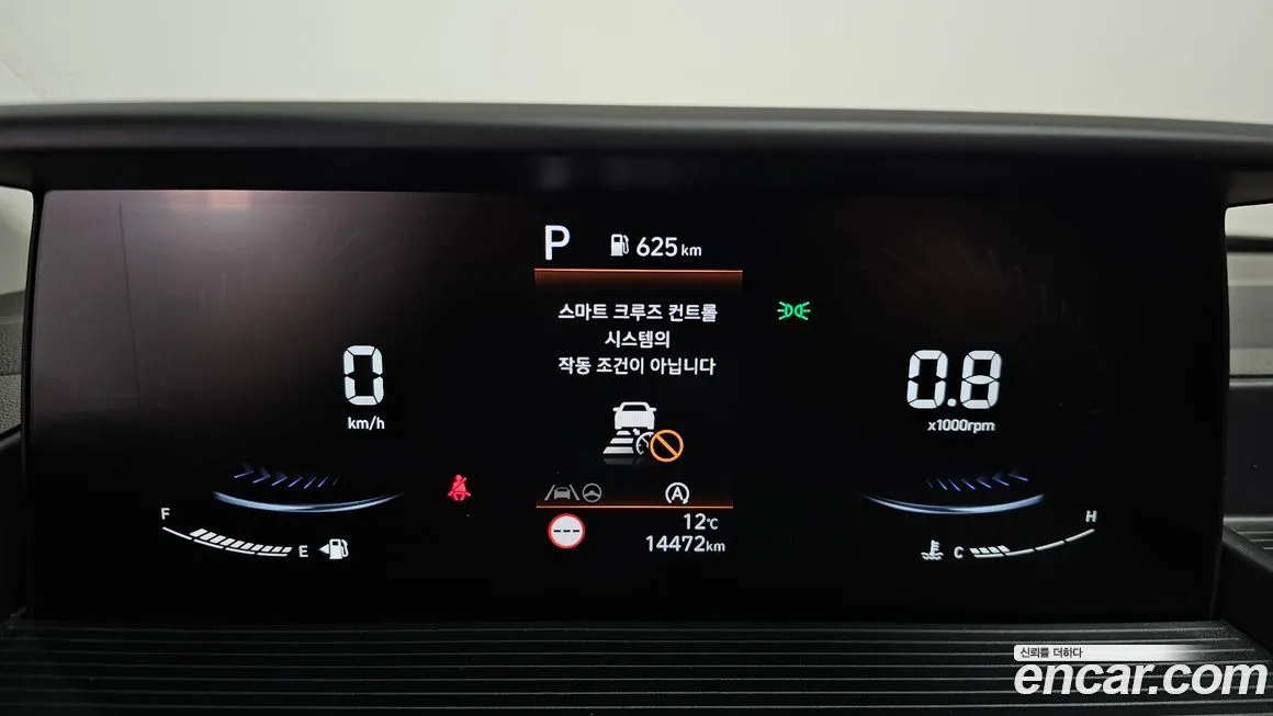 Hyundai Staria 2025 из KR, фото 8