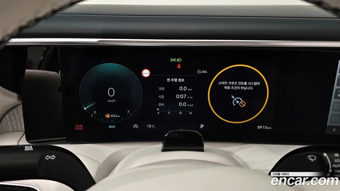 Hyundai Palisade 2025 из KR, фото 8