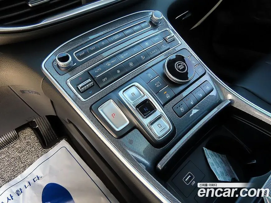 [object Object] Santafe 2021 из KR, фото 10