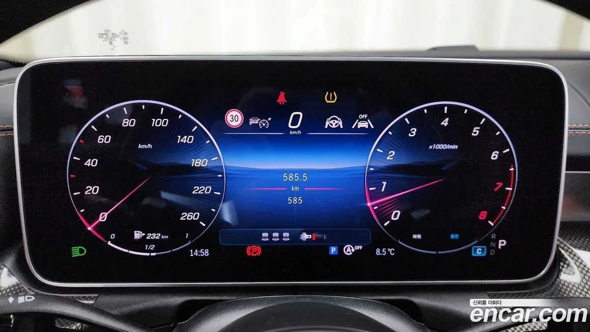 Mercedes-Benz C-Class 2025 из KR, фото 8