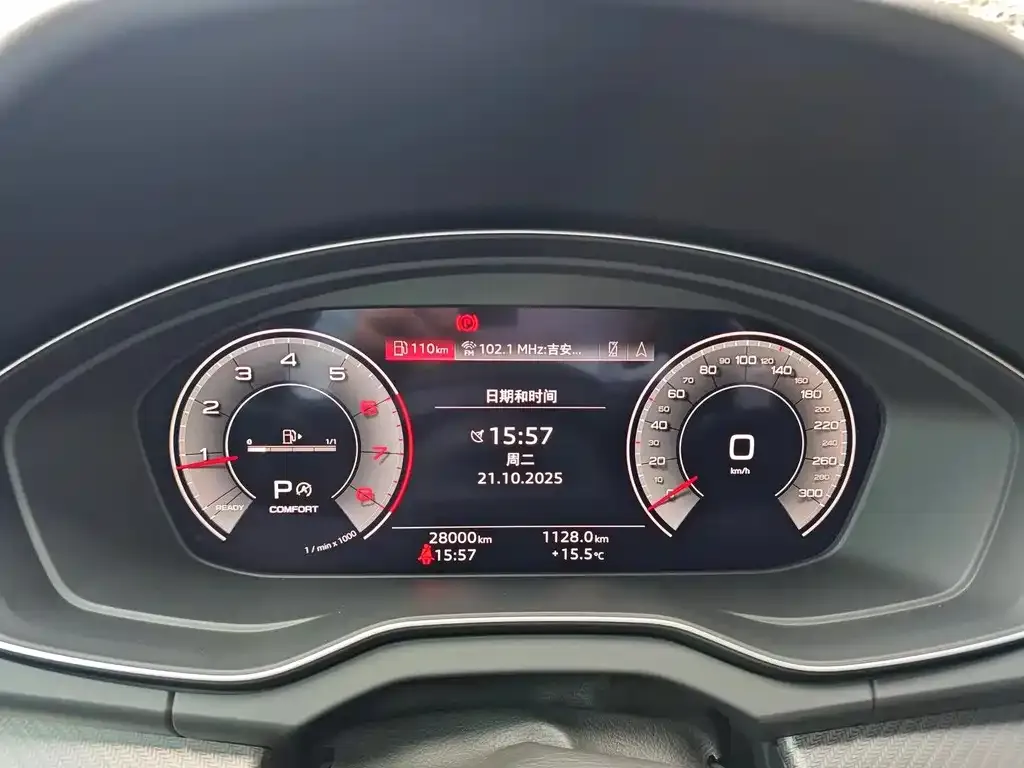 Audi Q5L 2023 из CN, фото 5