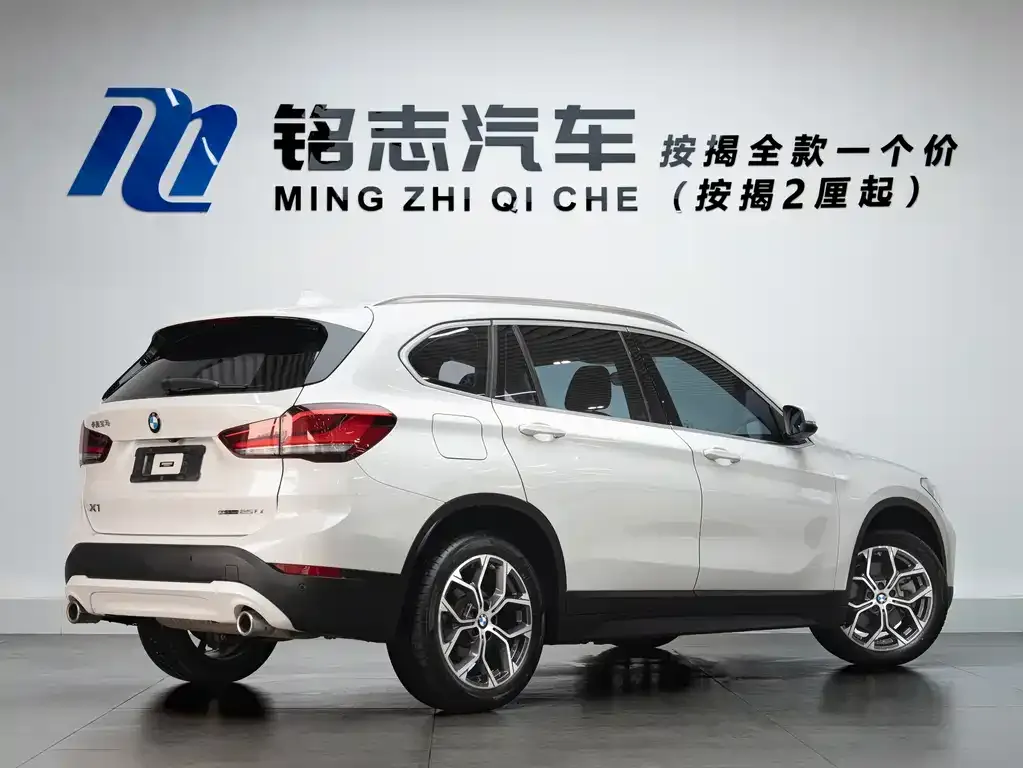 BMW X1 — фото 4