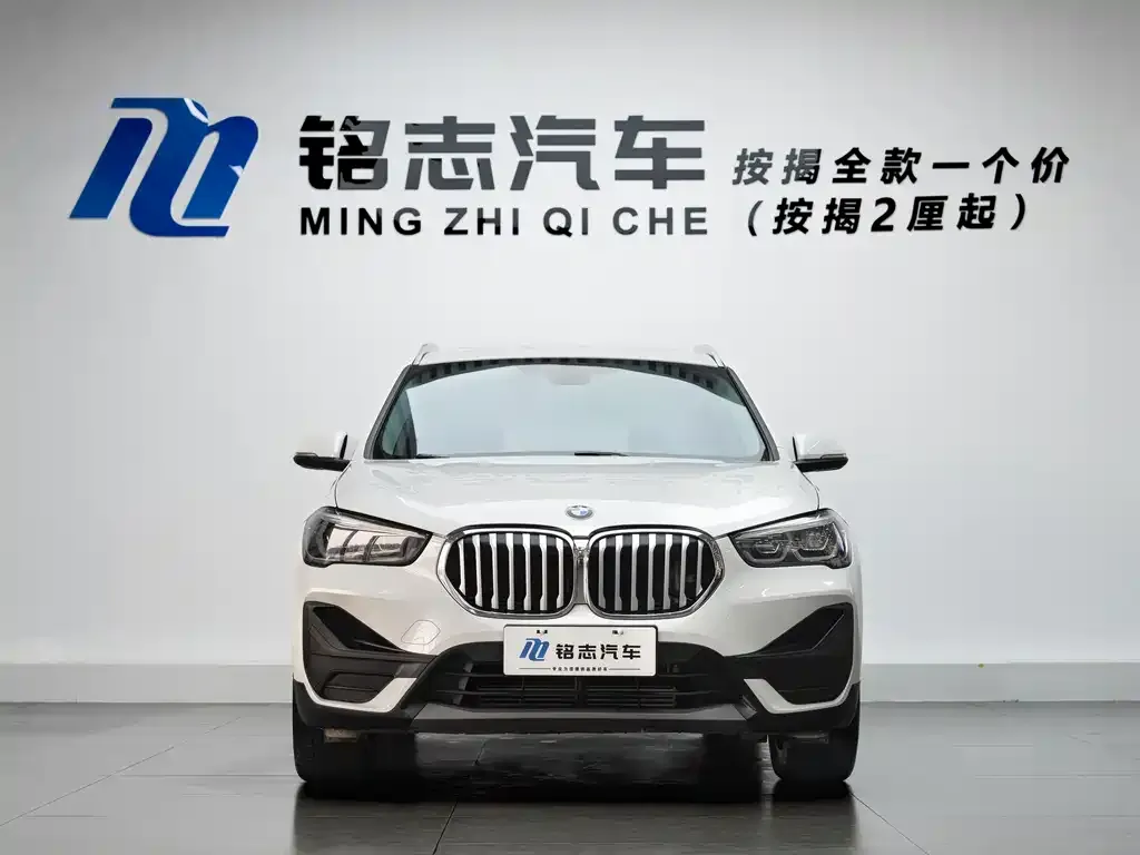 BMW X1 — фото 5