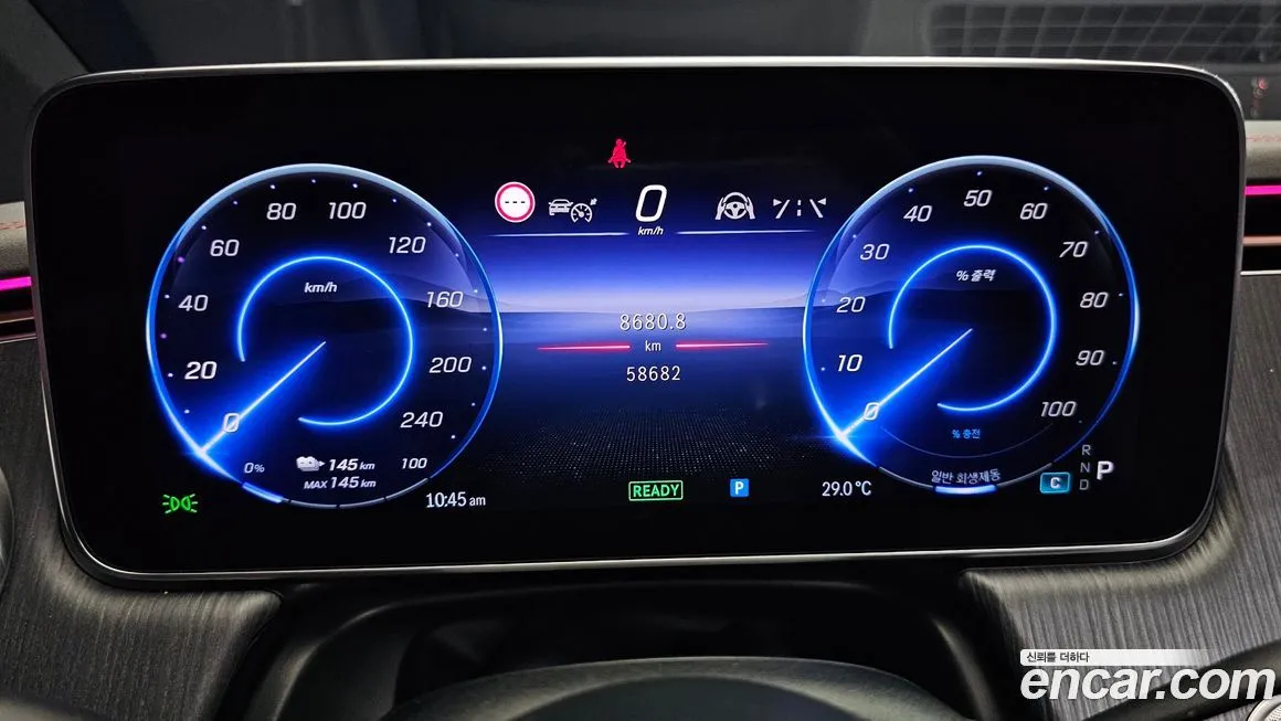 Mercedes-Benz EQS 2022 из KR, фото 8