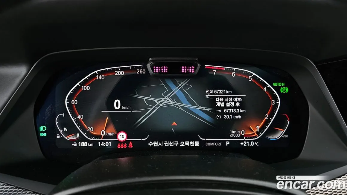 BMW X5 2023 из KR, фото 8