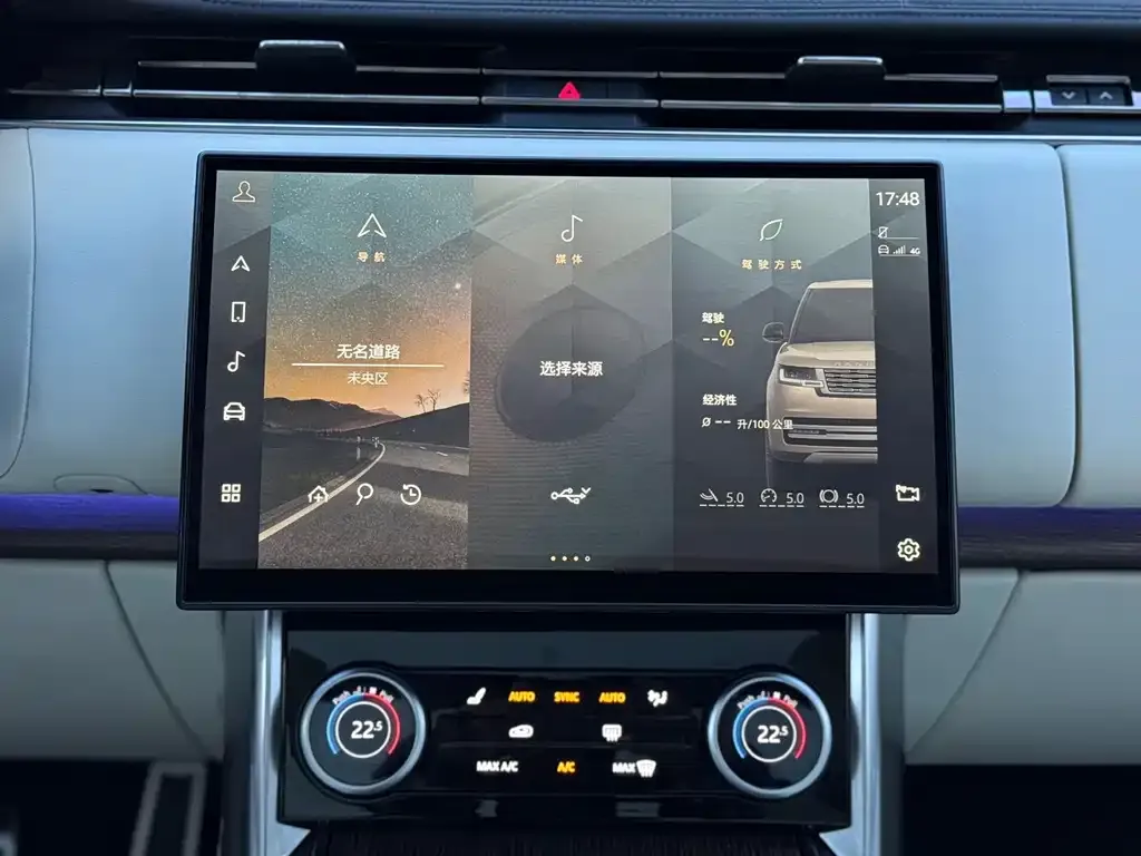 Land Rover Range Rover 2022 из CN, фото 8
