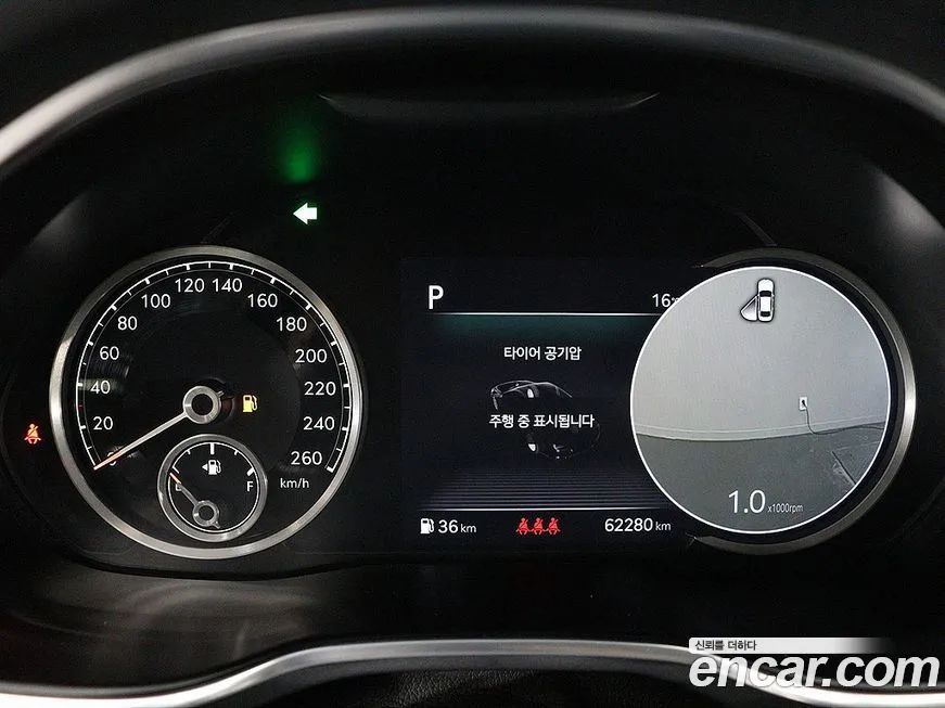 Genesis G80 2021 из KR, фото 6