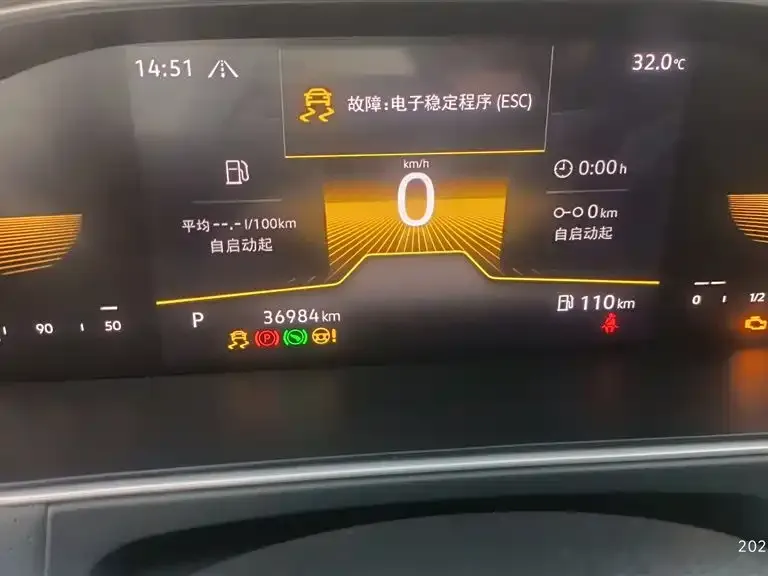 Volkswagen Lavida 2023 из CN, фото 5