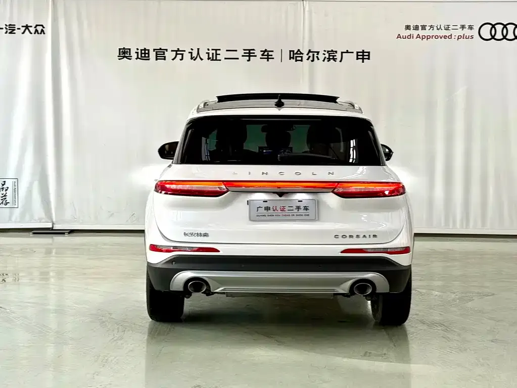 [object Object] Corsair 2021 из CN, фото 2