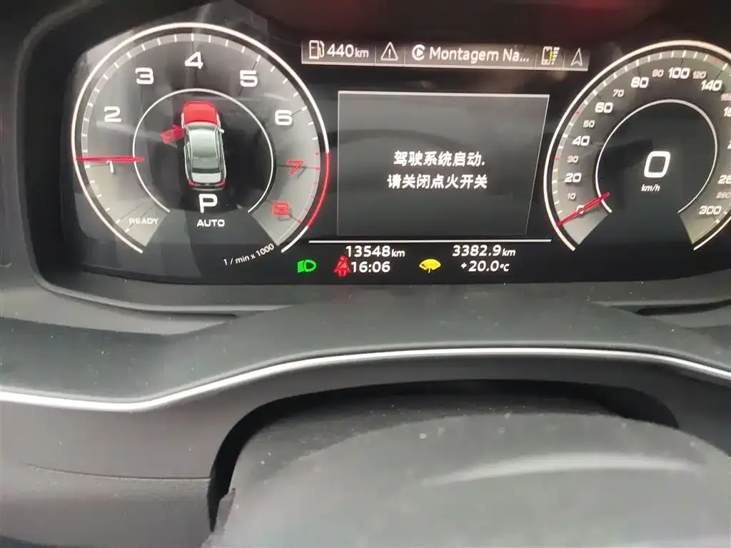 Audi A6L 2024 из CN, фото 5
