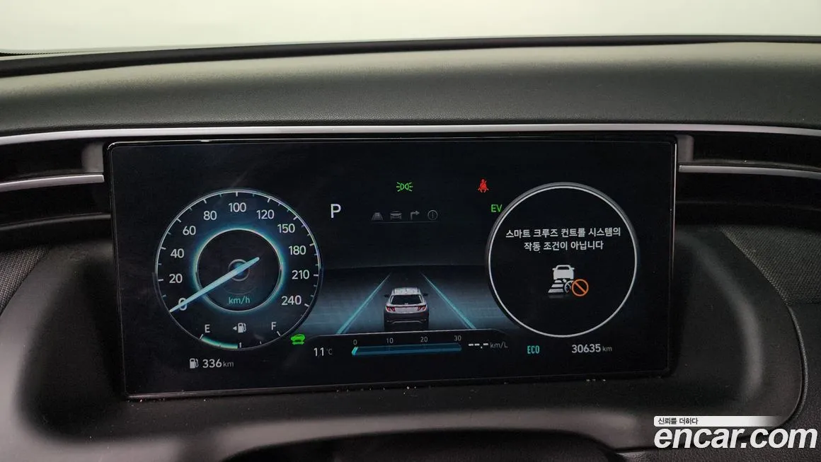 Hyundai Tucson 2023 из KR, фото 8