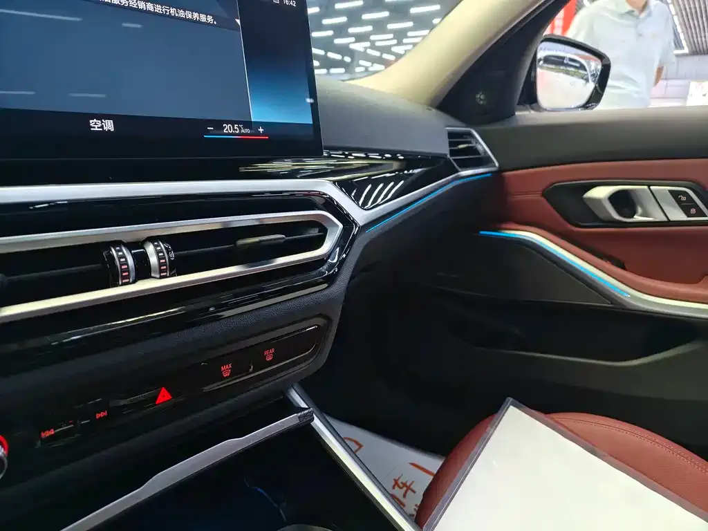 BMW 3 Series 2023 из CN, фото 7