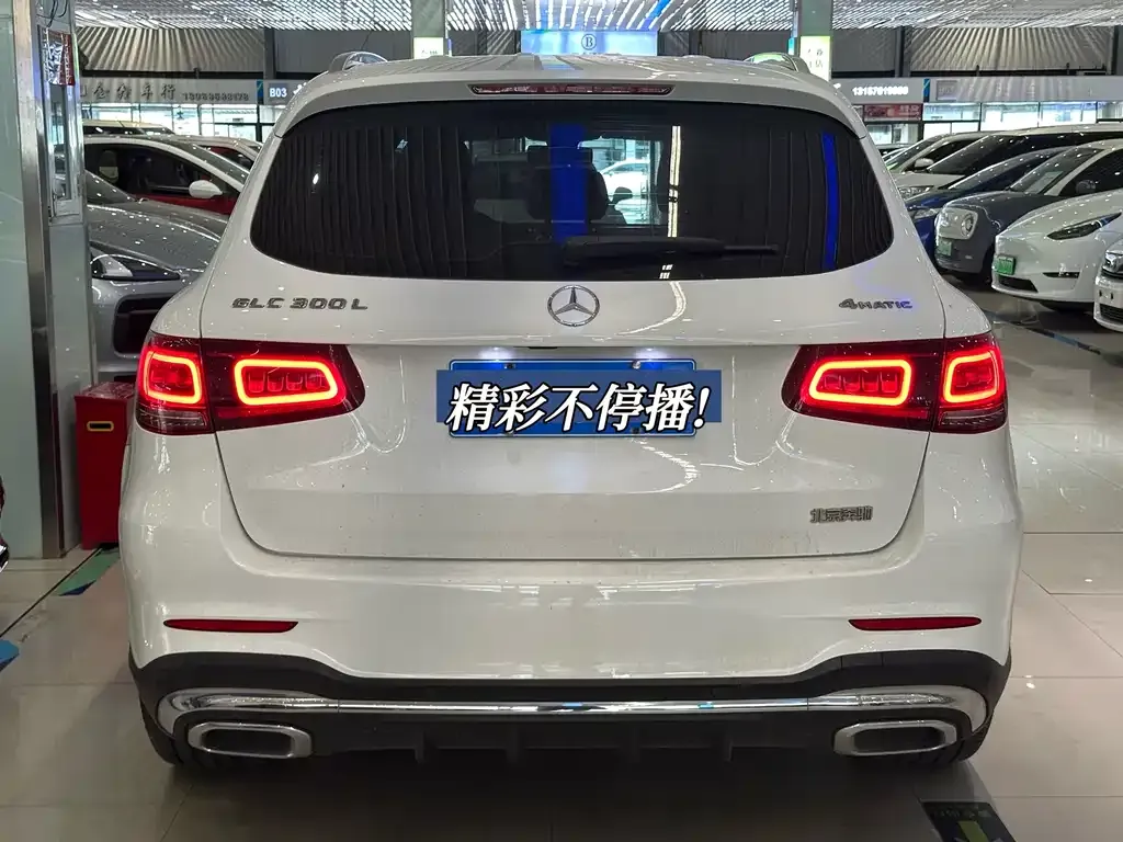 Mercedes-Benz GLC 2022 из CN, фото 10