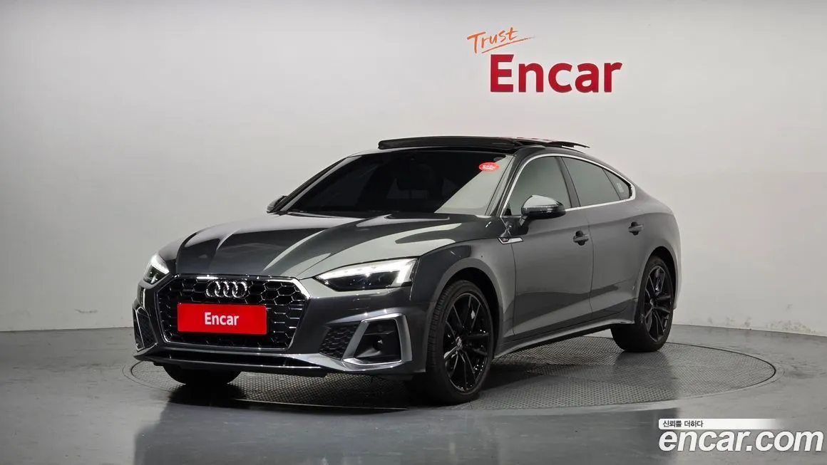 Audi A5 2021 из KR, фото 1