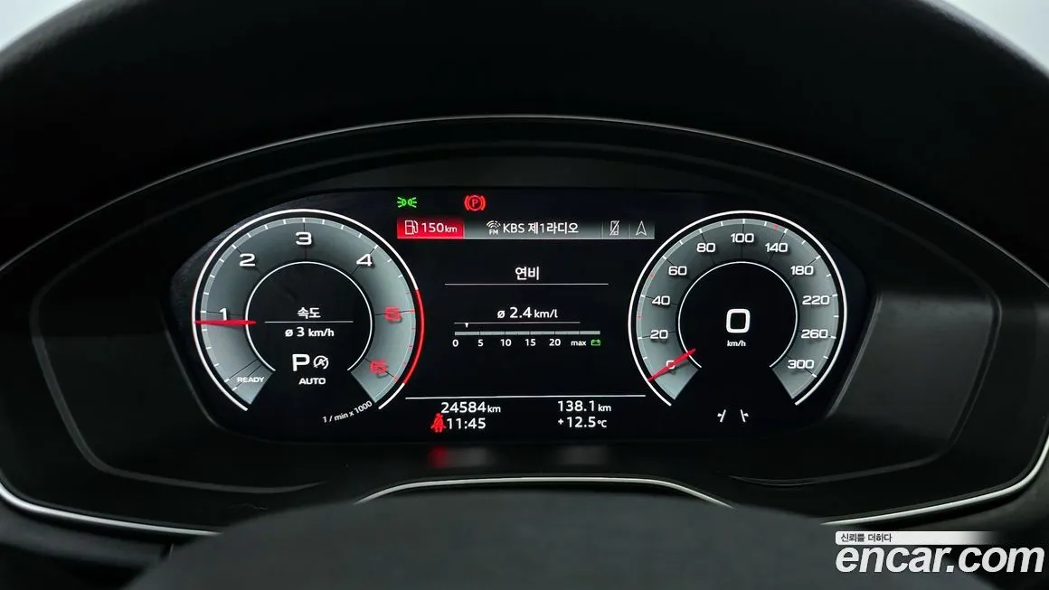 Audi A5 2021 из KR, фото 8