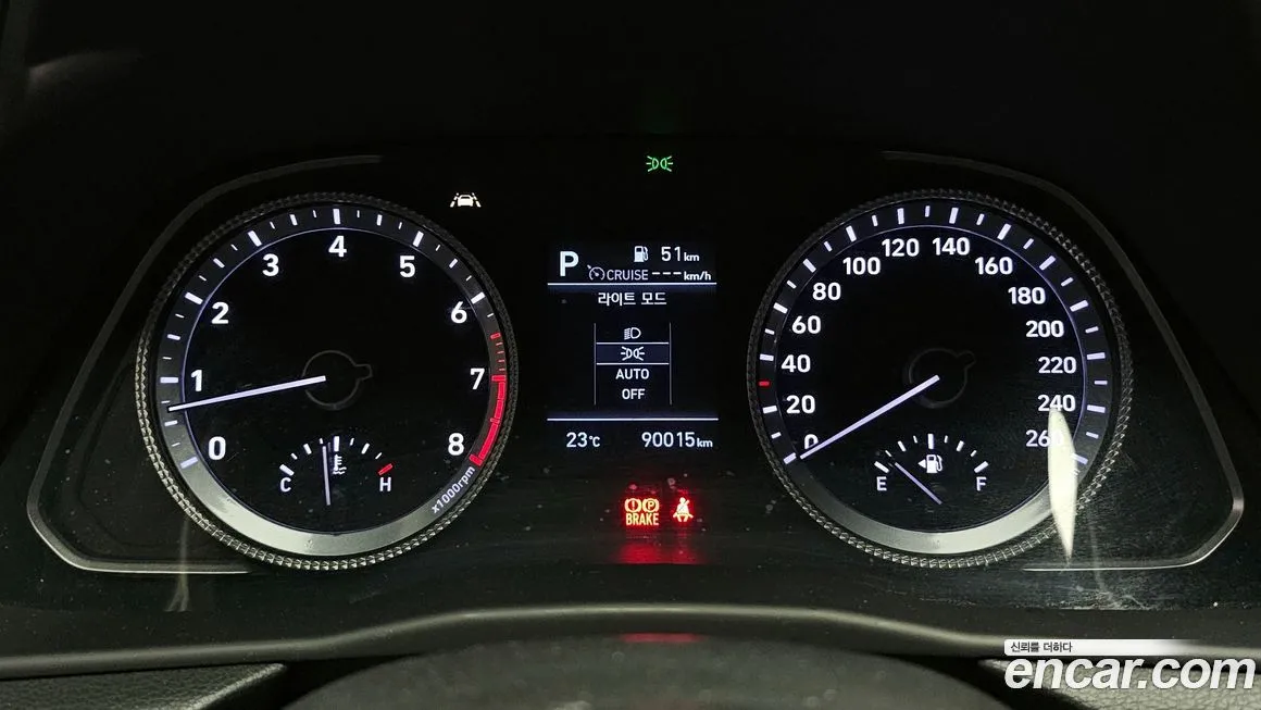 Hyundai Sonata 2021 из KR, фото 8