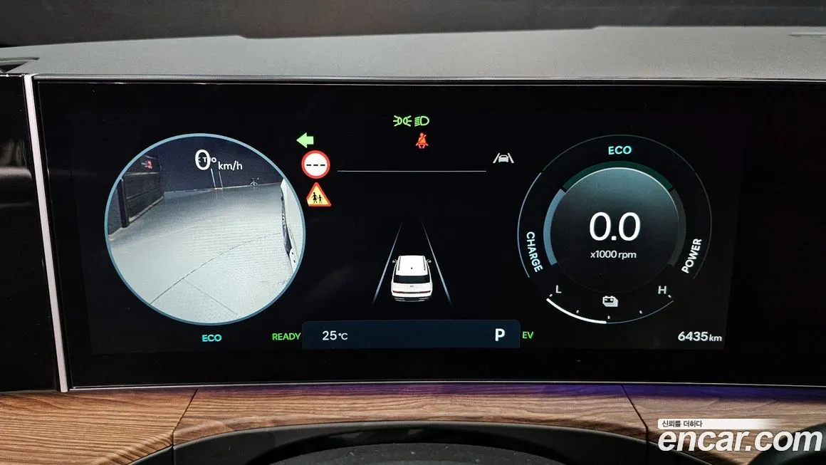 Hyundai Santafe 2025 из KR, фото 8