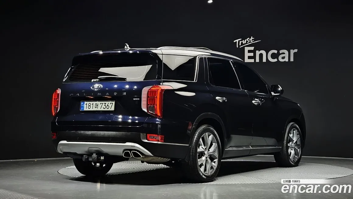 Hyundai Palisade — фото 2