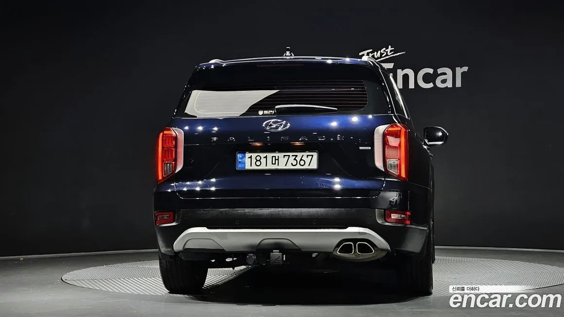 Hyundai Palisade — фото 4