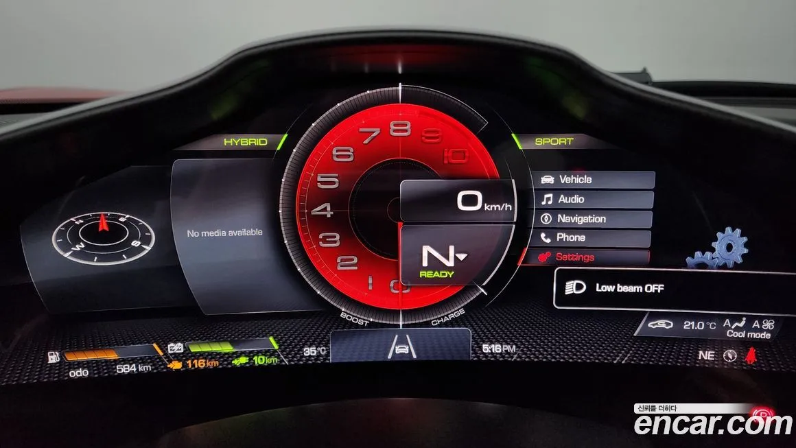 Ferrari 296 2023 из KR, фото 8