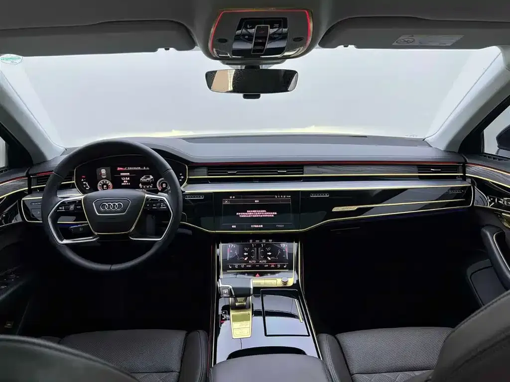Audi A8 — фото 9