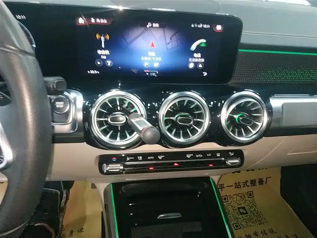 Mercedes-Benz EQB 2023 из CN, фото 5