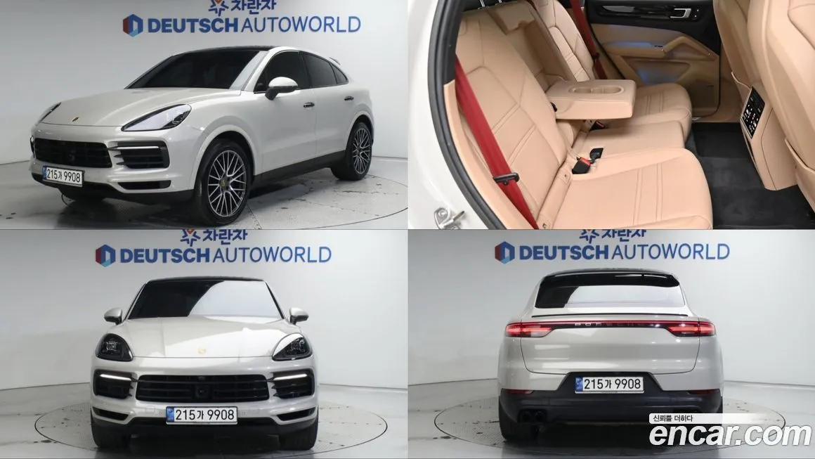 Porsche Cayenne 2022 из KR, фото 1