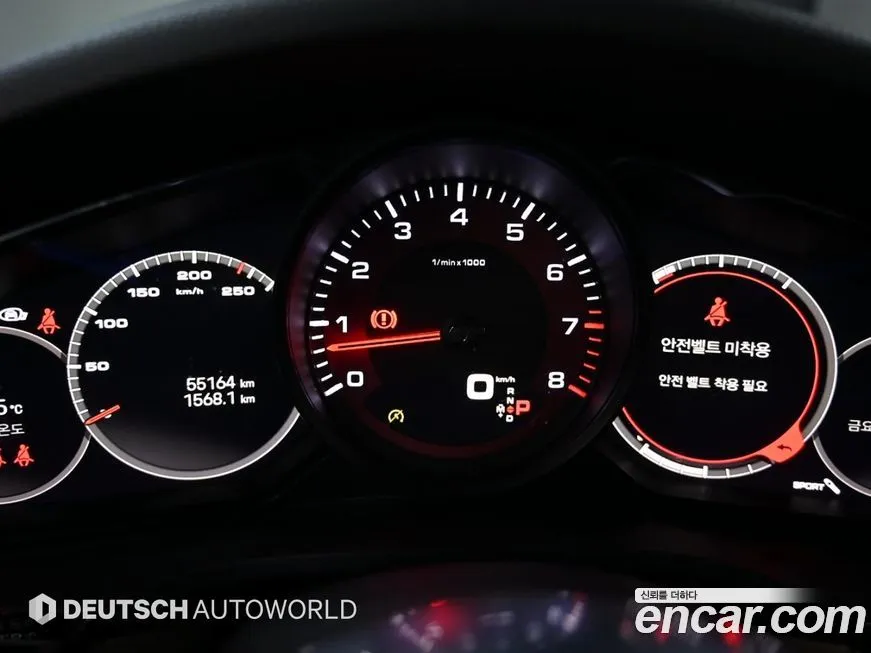 Porsche Cayenne 2022 из KR, фото 8