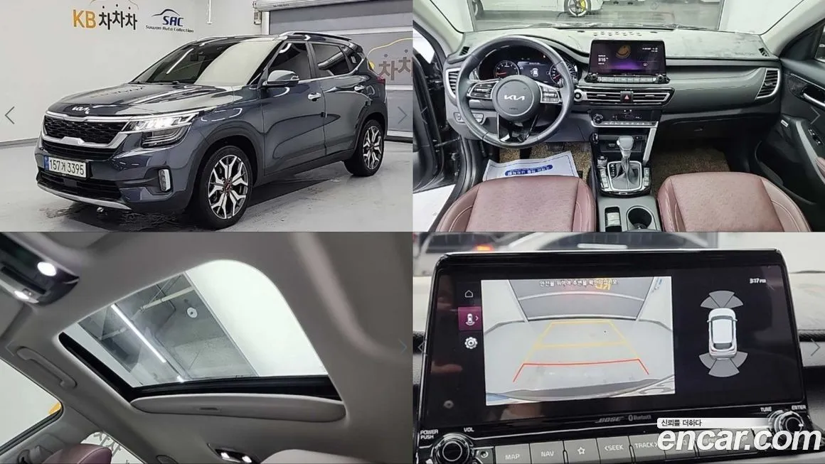 Kia Seltos 2022 из KR, фото 1