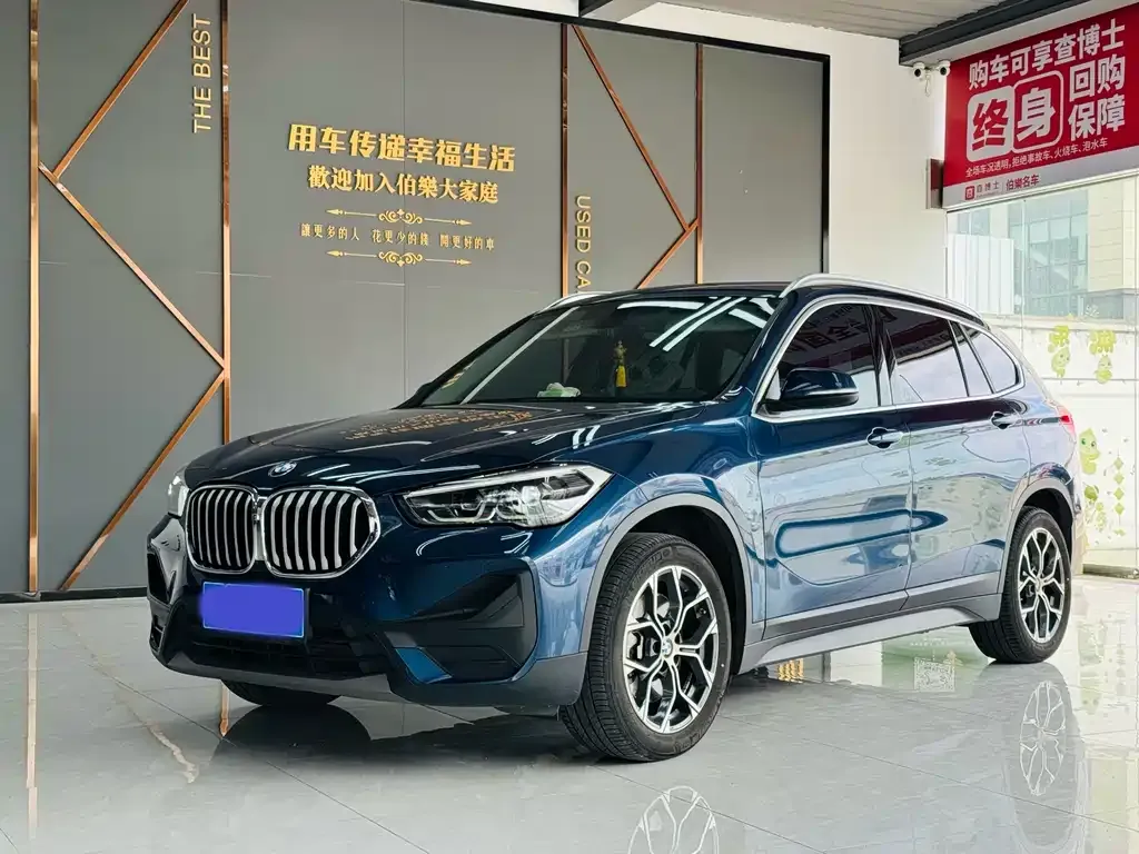 BMW X1 2021 из CN, фото 1