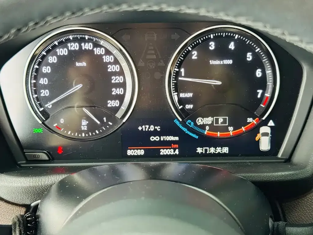 BMW X1 2021 из CN, фото 6