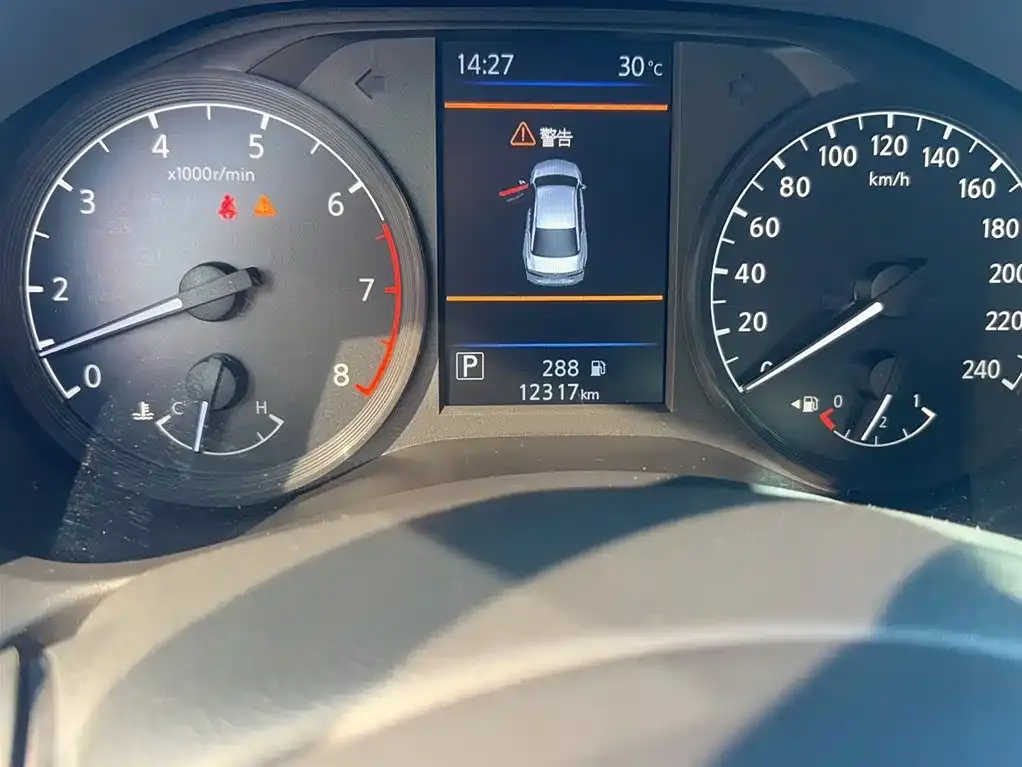 Nissan Teana 2023 из CN, фото 5