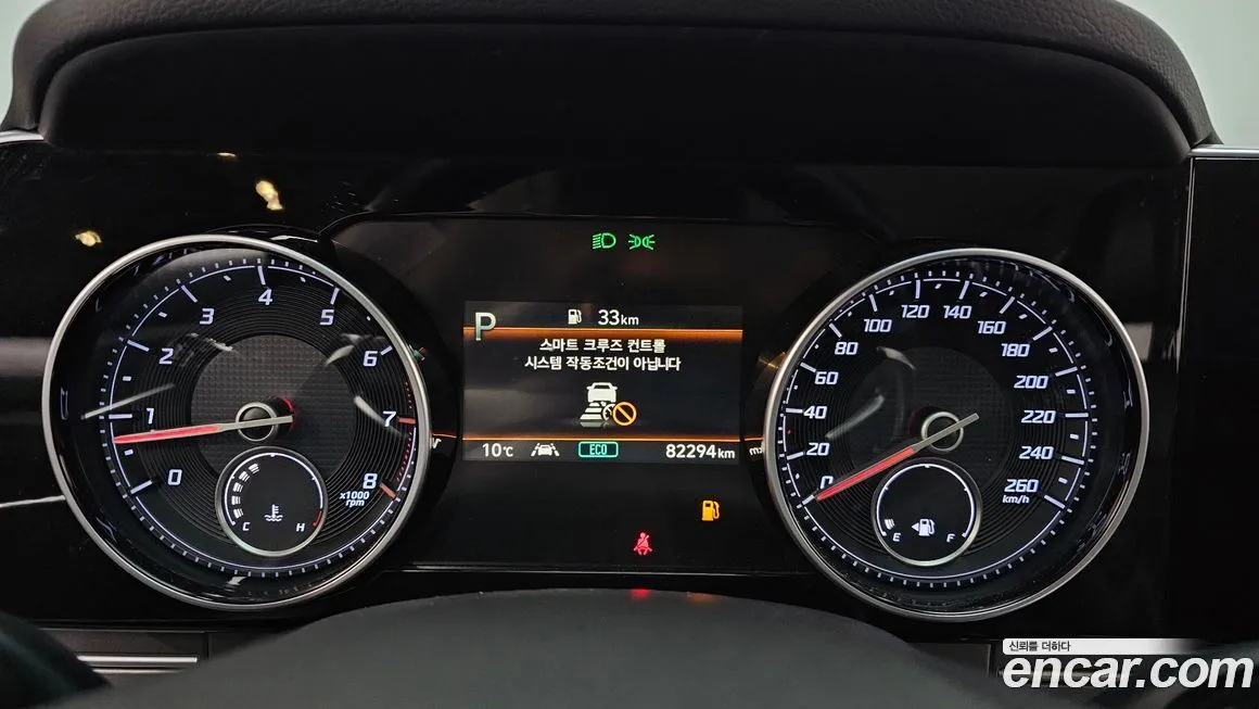 Hyundai Grandeur 2021 из KR, фото 8