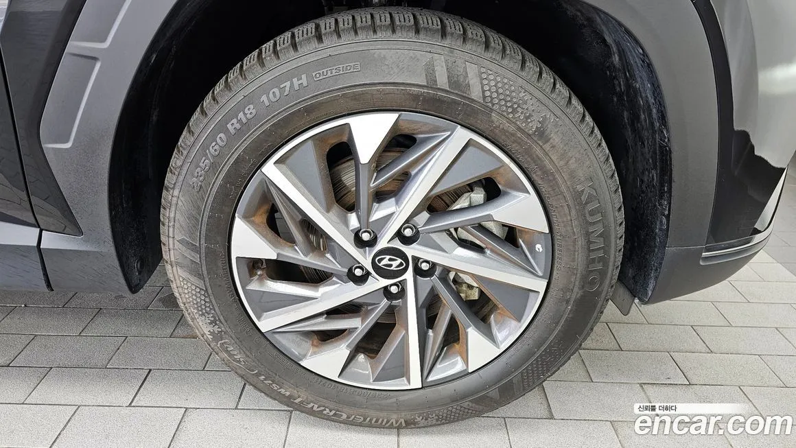 Hyundai Tucson 2023 из KR, фото 5