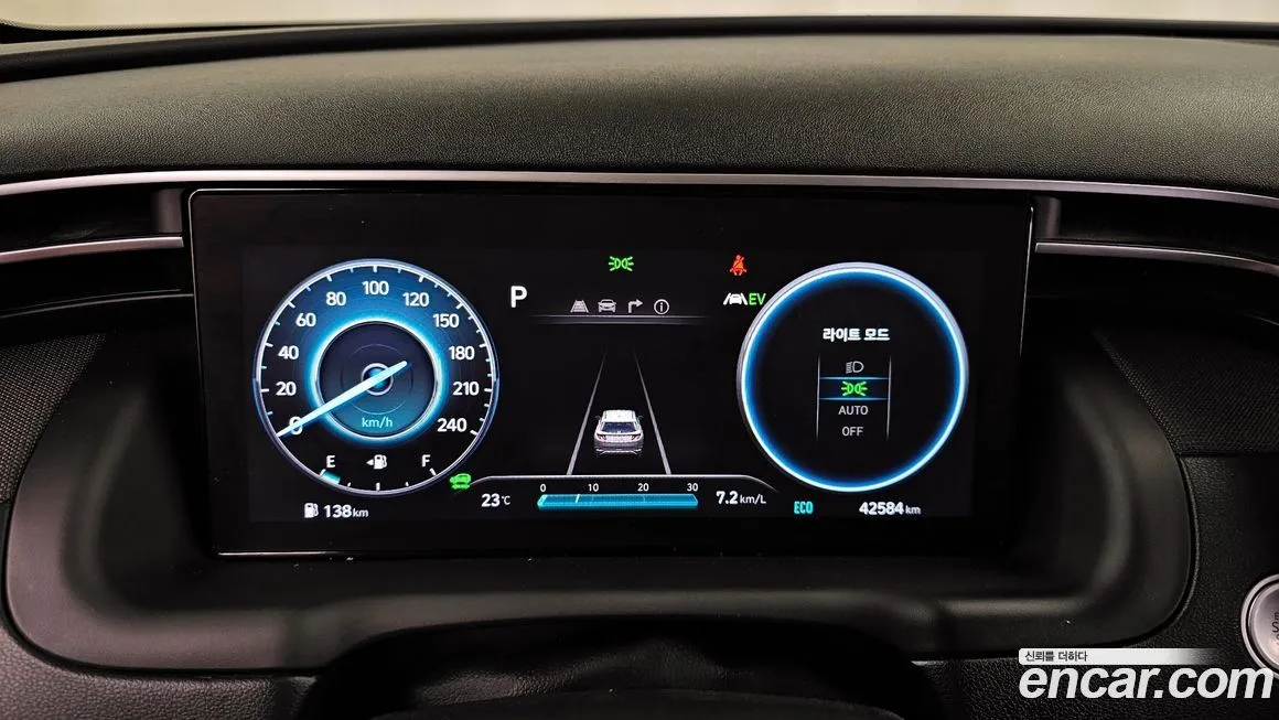 Hyundai Tucson 2023 из KR, фото 8