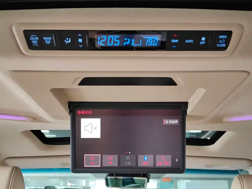 Toyota Vellfire 2021 из CN, фото 10