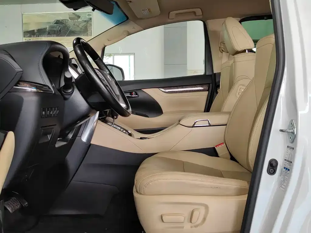 Toyota Vellfire 2021 из CN, фото 3