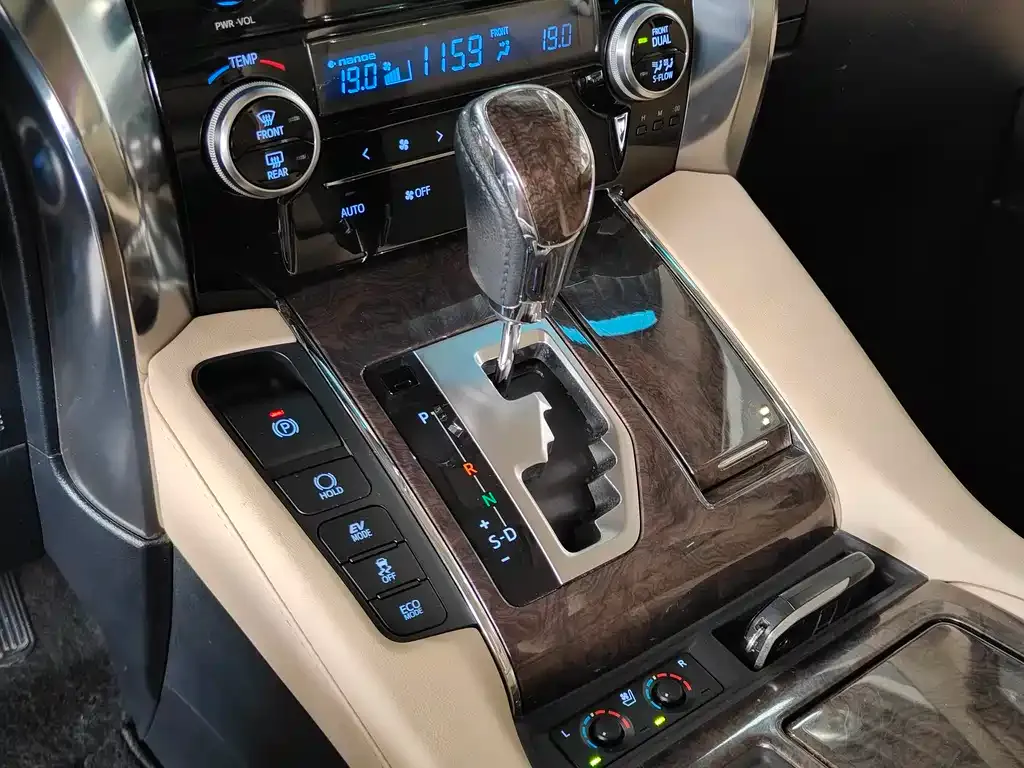 Toyota Vellfire 2021 из CN, фото 7