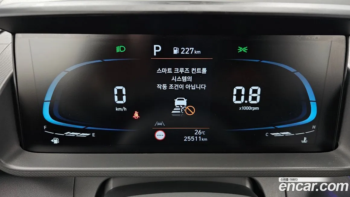 Hyundai Casper 2023 из KR, фото 8