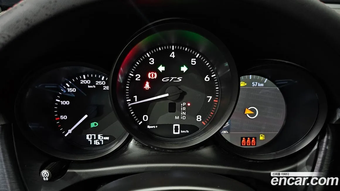Porsche Macan 2024 из KR, фото 8