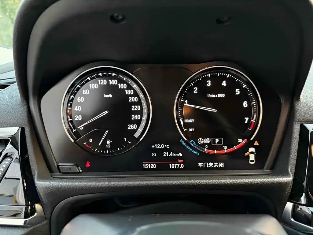 BMW 1 Series 2021 из CN, фото 10