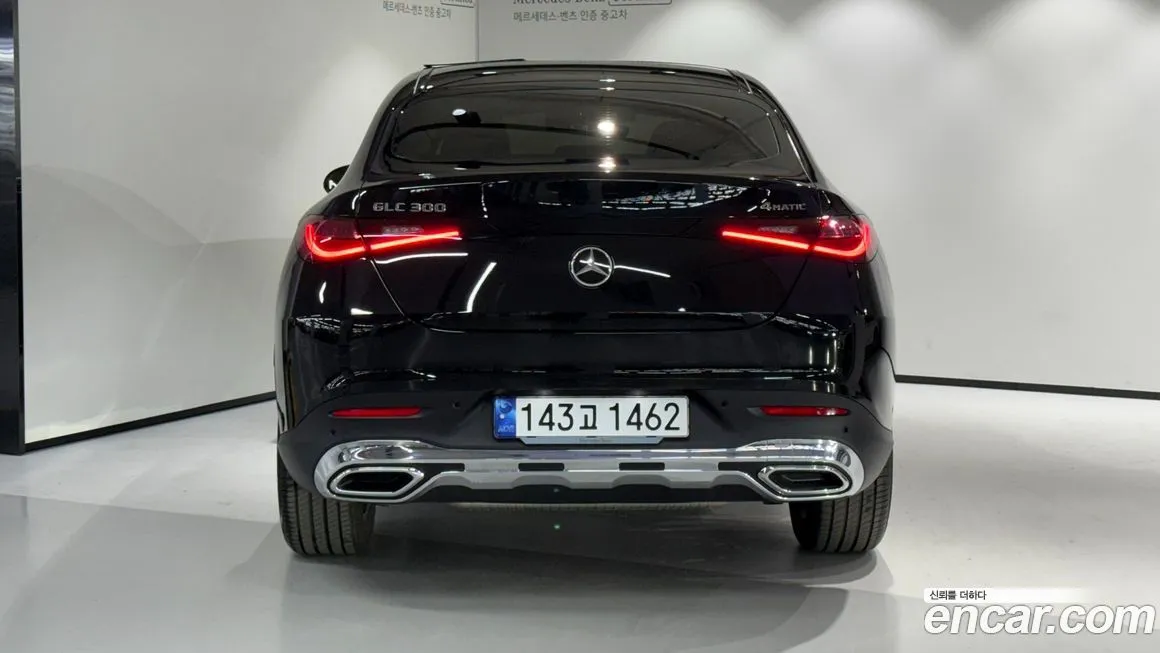 Mercedes-Benz GLC-Class 2025 из KR, фото 5