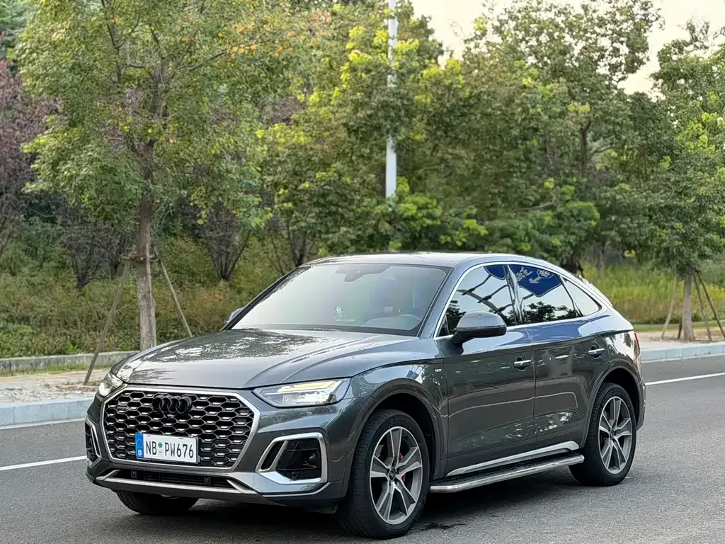 Audi Q5L Sportback 2022 из CN, фото 1