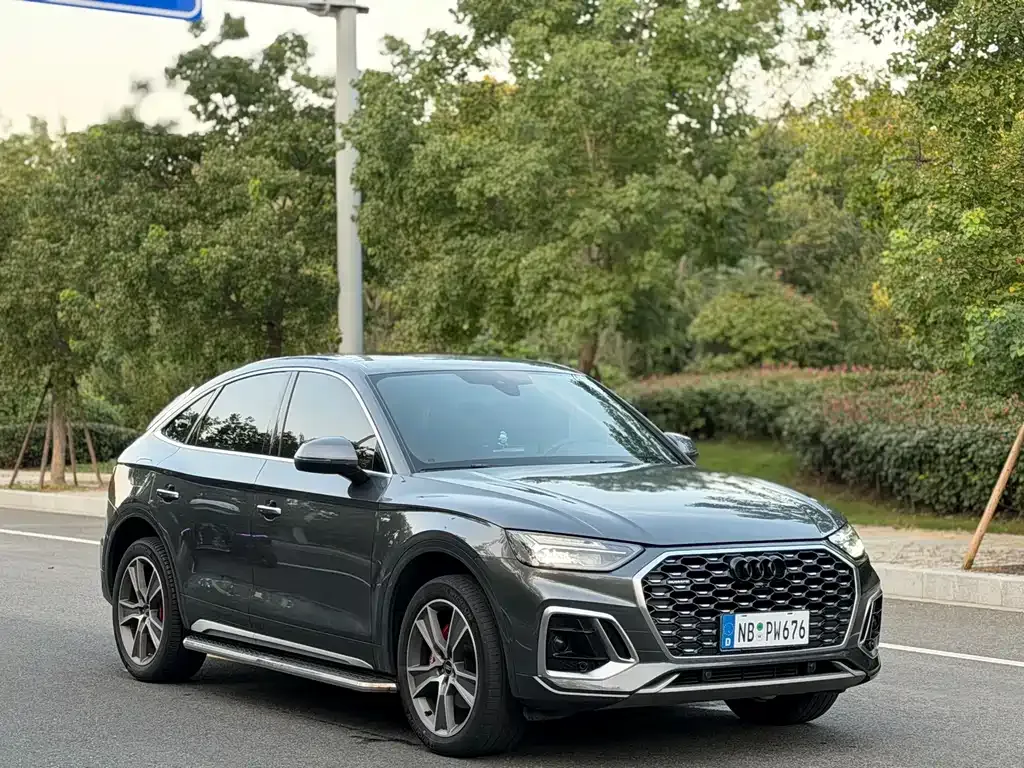 Audi Q5L Sportback 2022 из CN, фото 3