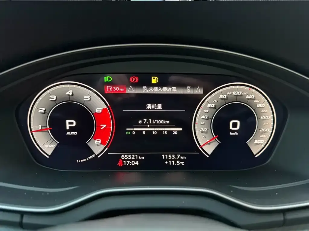 Audi Q5L Sportback 2022 из CN, фото 6
